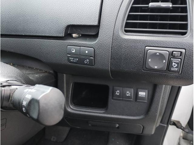 セレナ ライダー　パノラミックルーフ　４ＷＤ　フルフラット　オートクルーズコントロール　　インテリジェントキー　バックモニター　ＥＴＣ　３列シート　ウォークスルー　寒冷地仕様　電動格納ミラー　ダブルエアコン（23枚目）