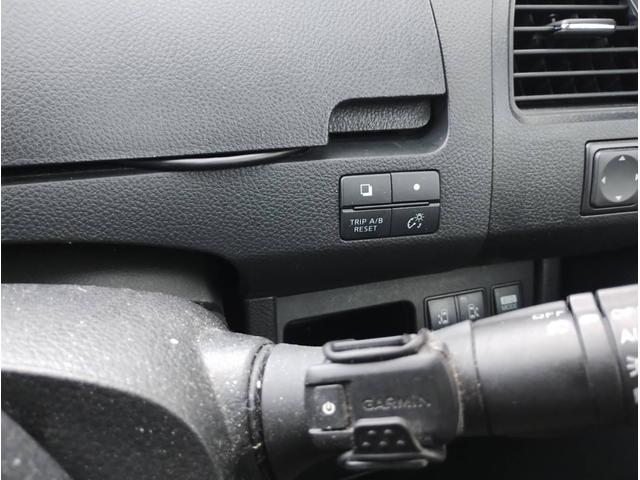 セレナ ライダー　パノラミックルーフ　４ＷＤ　フルフラット　オートクルーズコントロール　　インテリジェントキー　バックモニター　ＥＴＣ　３列シート　ウォークスルー　寒冷地仕様　電動格納ミラー　ダブルエアコン（24枚目）