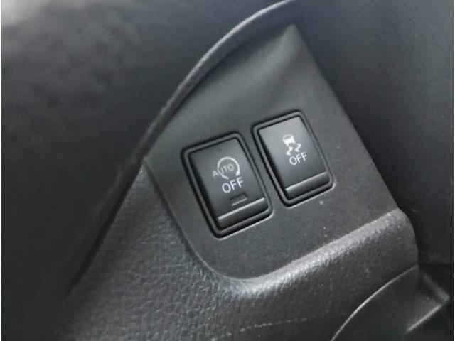 セレナ ライダー　パノラミックルーフ　４ＷＤ　フルフラット　オートクルーズコントロール　　インテリジェントキー　バックモニター　ＥＴＣ　３列シート　ウォークスルー　寒冷地仕様　電動格納ミラー　ダブルエアコン（28枚目）