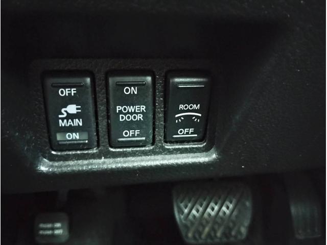 セレナ ライダー　パノラミックルーフ　４ＷＤ　フルフラット　オートクルーズコントロール　　インテリジェントキー　バックモニター　ＥＴＣ　３列シート　ウォークスルー　寒冷地仕様　電動格納ミラー　ダブルエアコン（29枚目）