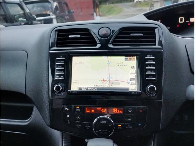 セレナ ライダー　パノラミックルーフ　４ＷＤ　フルフラット　オートクルーズコントロール　　インテリジェントキー　バックモニター　ＥＴＣ　３列シート　ウォークスルー　寒冷地仕様　電動格納ミラー　ダブルエアコン（32枚目）