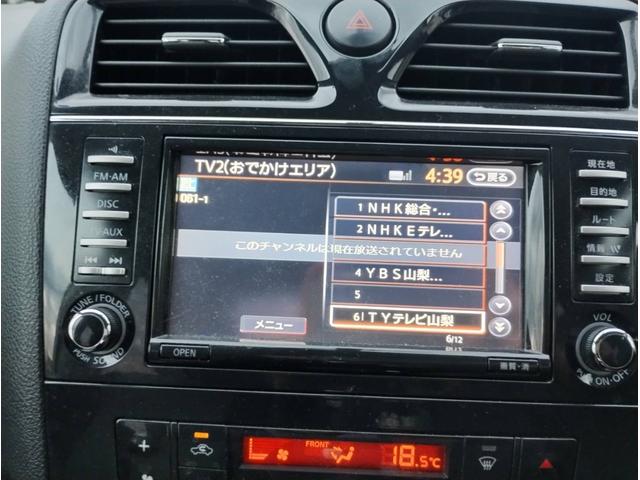 セレナ ライダー　パノラミックルーフ　４ＷＤ　フルフラット　オートクルーズコントロール　　インテリジェントキー　バックモニター　ＥＴＣ　３列シート　ウォークスルー　寒冷地仕様　電動格納ミラー　ダブルエアコン（35枚目）