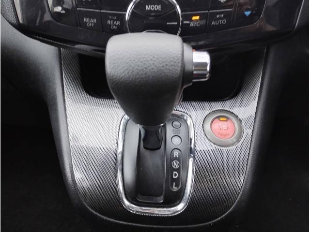 セレナ ライダー　パノラミックルーフ　４ＷＤ　フルフラット　オートクルーズコントロール　　インテリジェントキー　バックモニター　ＥＴＣ　３列シート　ウォークスルー　寒冷地仕様　電動格納ミラー　ダブルエアコン（36枚目）