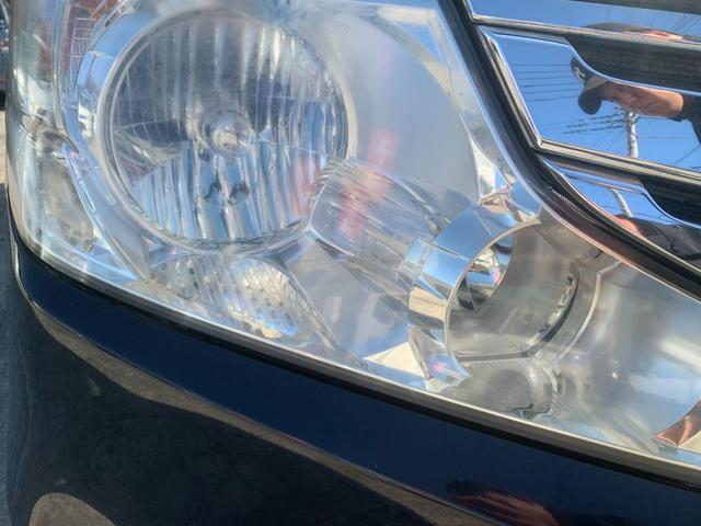 ステップワゴンスパーダ Z BTオーディオ 横滑防止 イモビ スマキー フルフラットシート キーフリー パワーウィンド ETC付 運転席助手席エアバック エアバック 衝突安全ボディ AUTOライト ABS Wエアコン PS(9枚目)