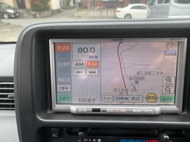 ハイゼットカーゴ ＤＸ　フロントパワーウィンドウ　４ｗｄ　パワステ　エアコン　ナビ　ＥＴＣ（30枚目）