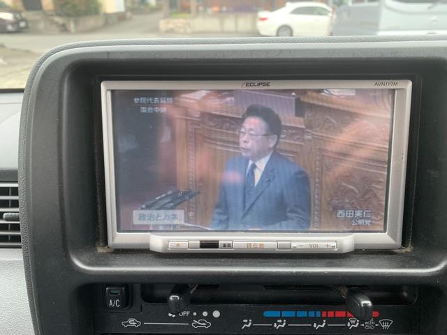 ハイゼットカーゴ ＤＸ　フロントパワーウィンドウ　４ｗｄ　パワステ　エアコン　ナビ　ＥＴＣ（35枚目）