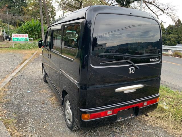 相模原ナンバーのお客さまであれば、総額以外にかかるお金はございません。