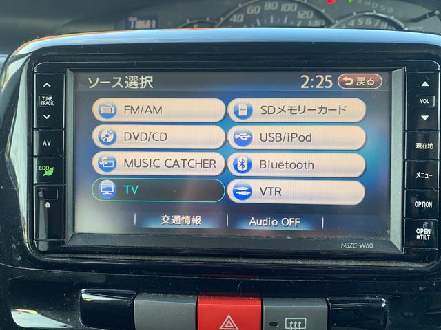 タント カスタムＲＳ　ターボ　ＭＯＭＯステ　セキュリティ　左パワスラ　運転席助手席エアバッグ　インテリジェントキー　ＡＵＴＯエアコン　リモコンキー　パワーウインド　安全ボディ　シートヒーター　運転席エアバック　ＢＴ接続（23枚目）