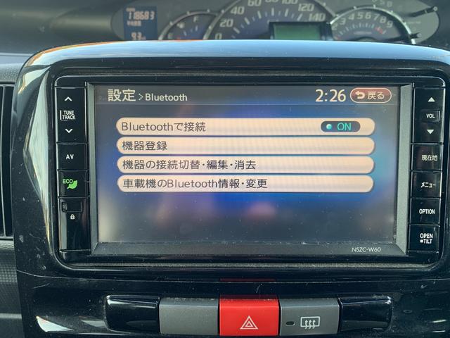 タント カスタムＲＳ　ターボ　ＭＯＭＯステ　セキュリティ　左パワスラ　運転席助手席エアバッグ　インテリジェントキー　ＡＵＴＯエアコン　リモコンキー　パワーウインド　安全ボディ　シートヒーター　運転席エアバック　ＢＴ接続（26枚目）