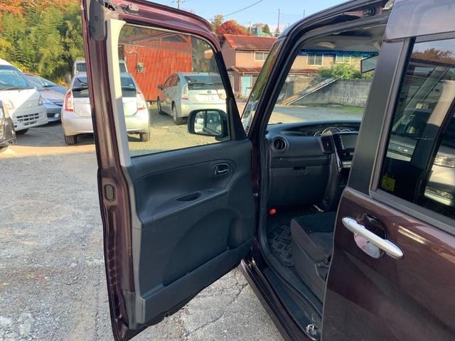 タント カスタムＲＳ　ターボ　ＭＯＭＯステ　セキュリティ　左パワスラ　運転席助手席エアバッグ　インテリジェントキー　ＡＵＴＯエアコン　リモコンキー　パワーウインド　安全ボディ　シートヒーター　運転席エアバック　ＢＴ接続（43枚目）