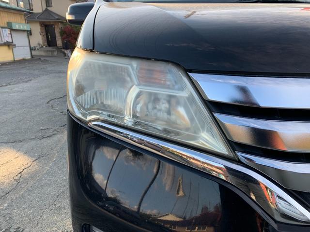 セレナ ハイウェイスター　Ｓ－ハイブリッド　リアモニター　スマートエントリー　Ｗエアコン　衝突安全ボディ　寒冷地仕様　ＢＴ　３列シート　フルフラットシート　オートクルーズ　セキュリティ　ウォークスルー　ＡＢＳ　キーレス　パワーウィンドウ（8枚目）