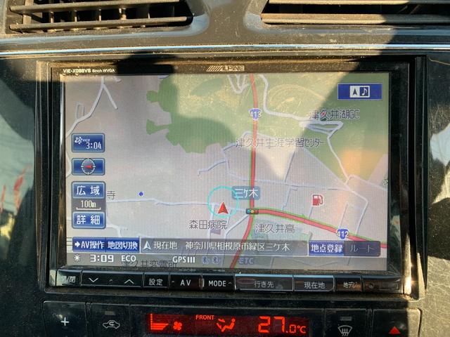 セレナ ハイウェイスター　Ｓ－ハイブリッド　リアモニター　スマートエントリー　Ｗエアコン　衝突安全ボディ　寒冷地仕様　ＢＴ　３列シート　フルフラットシート　オートクルーズ　セキュリティ　ウォークスルー　ＡＢＳ　キーレス　パワーウィンドウ（23枚目）