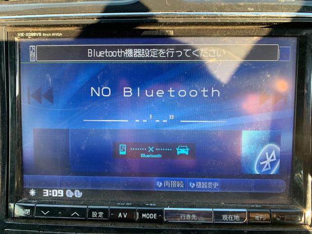 セレナ ハイウェイスター　Ｓ－ハイブリッド　リアモニター　スマートエントリー　Ｗエアコン　衝突安全ボディ　寒冷地仕様　ＢＴ　３列シート　フルフラットシート　オートクルーズ　セキュリティ　ウォークスルー　ＡＢＳ　キーレス　パワーウィンドウ（27枚目）