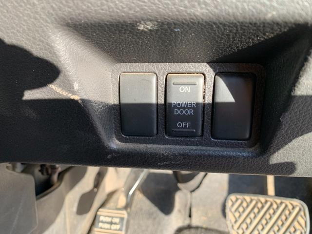 セレナ ハイウェイスター　Ｓ－ハイブリッド　リアモニター　スマートエントリー　Ｗエアコン　衝突安全ボディ　寒冷地仕様　ＢＴ　３列シート　フルフラットシート　オートクルーズ　セキュリティ　ウォークスルー　ＡＢＳ　キーレス　パワーウィンドウ（30枚目）