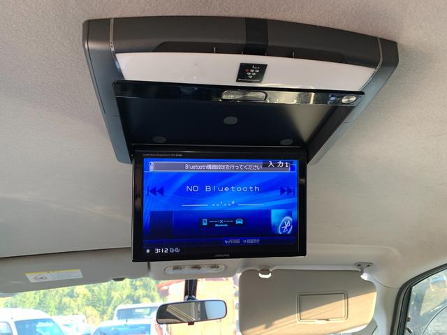 セレナ ハイウェイスター　Ｓ－ハイブリッド　リアモニター　スマートエントリー　Ｗエアコン　衝突安全ボディ　寒冷地仕様　ＢＴ　３列シート　フルフラットシート　オートクルーズ　セキュリティ　ウォークスルー　ＡＢＳ　キーレス　パワーウィンドウ（43枚目）