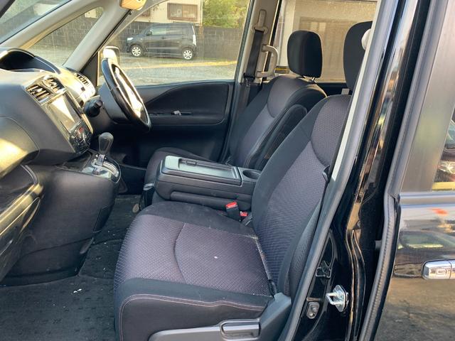 セレナ ハイウェイスター　Ｓ－ハイブリッド　リアモニター　スマートエントリー　Ｗエアコン　衝突安全ボディ　寒冷地仕様　ＢＴ　３列シート　フルフラットシート　オートクルーズ　セキュリティ　ウォークスルー　ＡＢＳ　キーレス　パワーウィンドウ（50枚目）