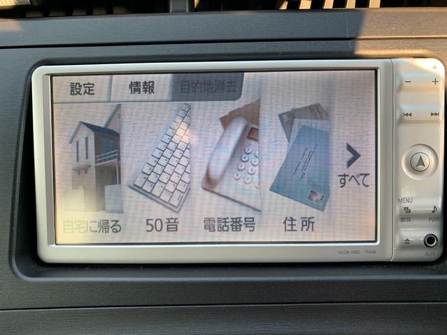 プリウス G 衝突安全ボディ Aストップ スマ-トキ- パワーステアリング エアバック サイドエアバック AAC クルコン イモビライザー ESC キーフリーシステム パワーウィンドウ ABS WエアバッグETC(23枚目)