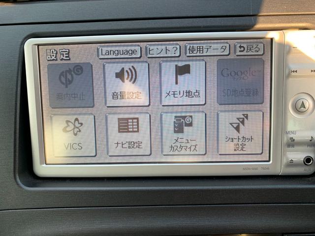プリウス G 衝突安全ボディ Aストップ スマ-トキ- パワーステアリング エアバック サイドエアバック AAC クルコン イモビライザー ESC キーフリーシステム パワーウィンドウ ABS WエアバッグETC(24枚目)