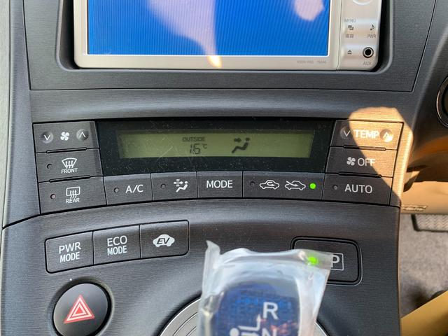 プリウス G 衝突安全ボディ Aストップ スマ-トキ- パワーステアリング エアバック サイドエアバック AAC クルコン イモビライザー ESC キーフリーシステム パワーウィンドウ ABS WエアバッグETC(27枚目)