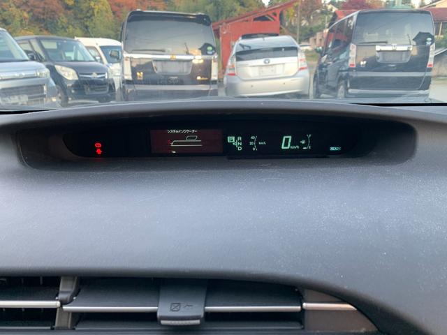 プリウス S アイドリングストップ搭載 インテリキー デュアルエアバック エアB イモビライザー AUTOエアコン 横スベリ防止 衝突安全ボディ ABS サイドエアバッグ パワーウィンドウ ETTC(22枚目)