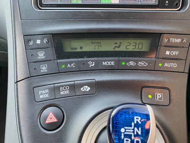 プリウス S アイドリングストップ搭載 インテリキー デュアルエアバック エアB イモビライザー AUTOエアコン 横スベリ防止 衝突安全ボディ ABS サイドエアバッグ パワーウィンドウ ETC(21枚目)