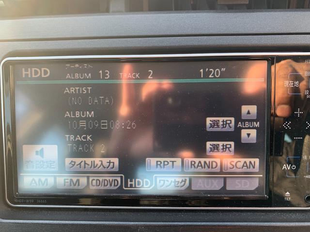 プリウス S アイドリングストップ搭載 インテリキー デュアルエアバック エアB イモビライザー AUTOエアコン 横スベリ防止 衝突安全ボディ ABS サイドエアバッグ パワーウィンドウ ETC(26枚目)