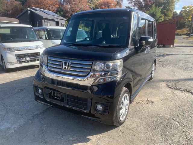 N-BOXカスタム G・Lパッケージ アイドリングストップ車 スマキ- フロントベンチシート パワーウィンドウ 盗難防止システム オートエアコン パワステ キーレスエントリー 両席エアバック ABS 横滑り防止 運転席エアバック(7枚目)