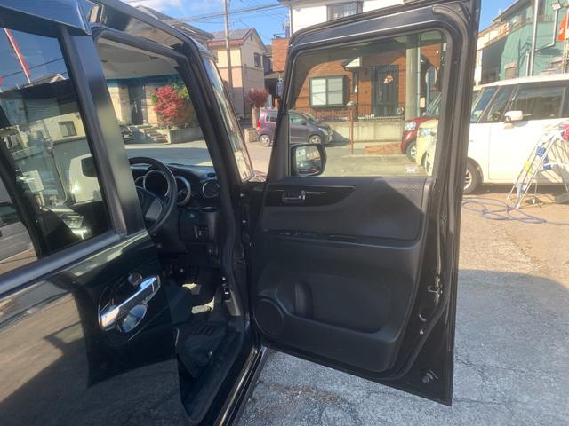 N-BOXカスタム G・Lパッケージ アイドリングストップ車 スマキ- フロントベンチシート パワーウィンドウ 盗難防止システム オートエアコン パワステ キーレスエントリー 両席エアバック ABS 横滑り防止 運転席エアバック(11枚目)