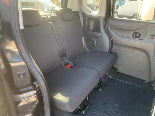 N-BOXカスタム G・Lパッケージ アイドリングストップ車 スマキ- フロントベンチシート パワーウィンドウ 盗難防止システム オートエアコン パワステ キーレスエントリー 両席エアバック ABS 横滑り防止 運転席エアバック(15枚目)