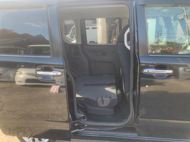 N-BOXカスタム G・Lパッケージ アイドリングストップ車 スマキ- フロントベンチシート パワーウィンドウ 盗難防止システム オートエアコン パワステ キーレスエントリー 両席エアバック ABS 横滑り防止 運転席エアバック(21枚目)