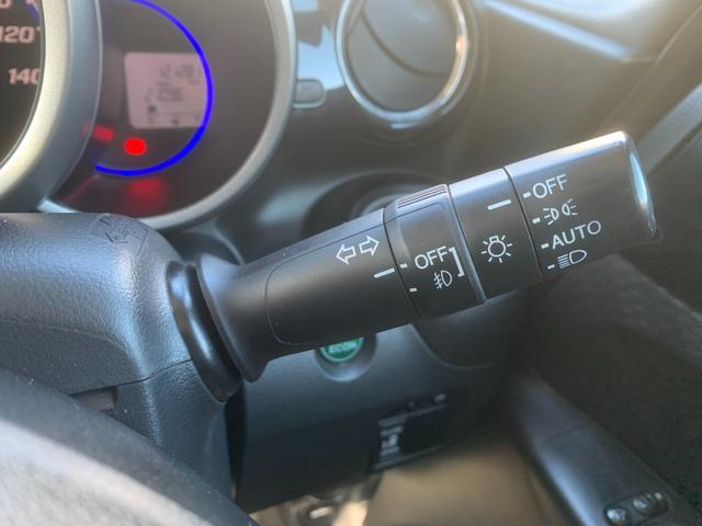 N-BOXカスタム G・Lパッケージ アイドリングストップ車 スマキ- フロントベンチシート パワーウィンドウ 盗難防止システム オートエアコン パワステ キーレスエントリー 両席エアバック ABS 横滑り防止 運転席エアバック(27枚目)