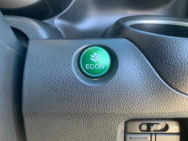 N-BOXカスタム G・Lパッケージ アイドリングストップ車 スマキ- フロントベンチシート パワーウィンドウ 盗難防止システム オートエアコン パワステ キーレスエントリー 両席エアバック ABS 横滑り防止 運転席エアバック(30枚目)