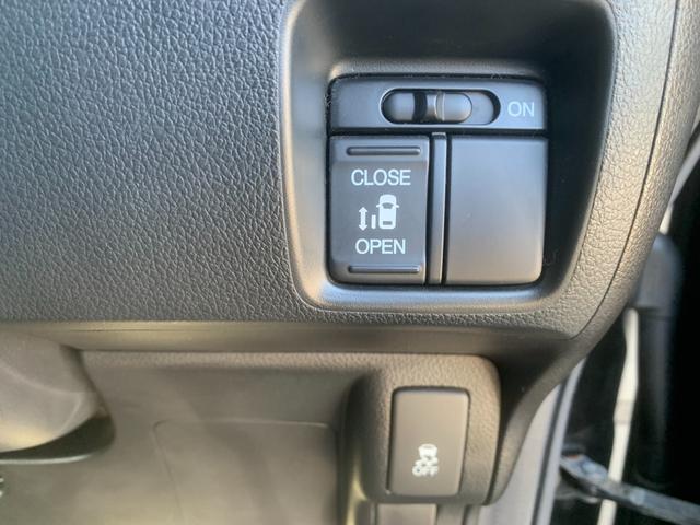 N-BOXカスタム G・Lパッケージ アイドリングストップ車 スマキ- フロントベンチシート パワーウィンドウ 盗難防止システム オートエアコン パワステ キーレスエントリー 両席エアバック ABS 横滑り防止 運転席エアバック(31枚目)