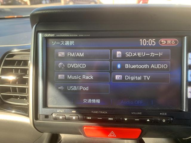 N-BOXカスタム G・Lパッケージ アイドリングストップ車 スマキ- フロントベンチシート パワーウィンドウ 盗難防止システム オートエアコン パワステ キーレスエントリー 両席エアバック ABS 横滑り防止 運転席エアバック(33枚目)