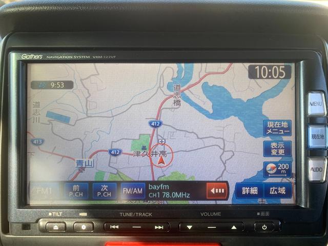 N-BOXカスタム G・Lパッケージ アイドリングストップ車 スマキ- フロントベンチシート パワーウィンドウ 盗難防止システム オートエアコン パワステ キーレスエントリー 両席エアバック ABS 横滑り防止 運転席エアバック(34枚目)