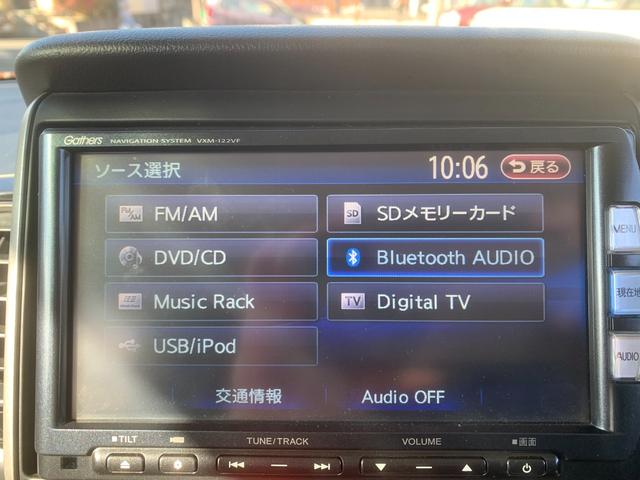 N-BOXカスタム G・Lパッケージ アイドリングストップ車 スマキ- フロントベンチシート パワーウィンドウ 盗難防止システム オートエアコン パワステ キーレスエントリー 両席エアバック ABS 横滑り防止 運転席エアバック(37枚目)