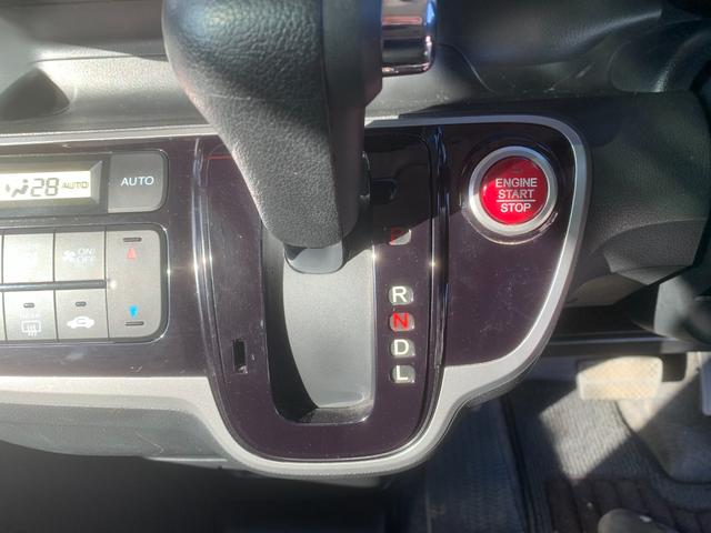 N-BOXカスタム G・Lパッケージ アイドリングストップ車 スマキ- フロントベンチシート パワーウィンドウ 盗難防止システム オートエアコン パワステ キーレスエントリー 両席エアバック ABS 横滑り防止 運転席エアバック(40枚目)