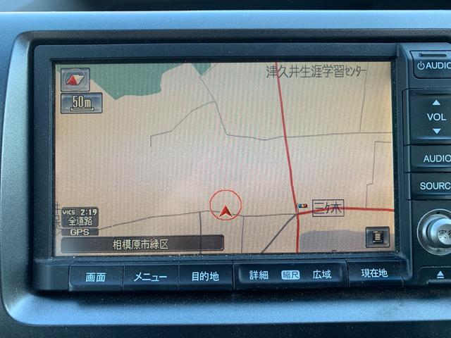 ステップワゴンスパーダ Ｚ　フリップダウンモニター　両側パワスラ横滑防止　イモビ　スマキー　フルフラットシート　バックモニタ－　キーフリー　パワーウィンド　ＥＴＣ付　運転席助手席エアバック　衝突安全ボディ　Ｗエアコン　ＰＳ（31枚目）