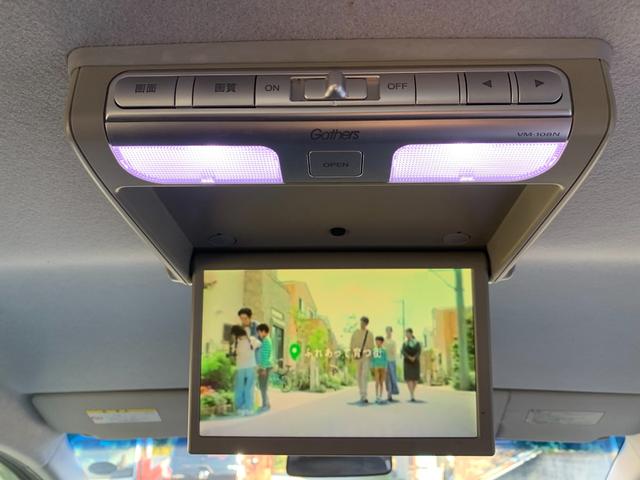 ステップワゴンスパーダ Ｚ　フリップダウンモニター　両側パワスラ横滑防止　イモビ　スマキー　フルフラットシート　バックモニタ－　キーフリー　パワーウィンド　ＥＴＣ付　運転席助手席エアバック　衝突安全ボディ　Ｗエアコン　ＰＳ（32枚目）