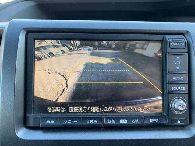 ステップワゴンスパーダ Ｚ　フリップダウンモニター　両側パワスラ横滑防止　イモビ　スマキー　フルフラットシート　バックモニタ－　キーフリー　パワーウィンド　ＥＴＣ付　運転席助手席エアバック　衝突安全ボディ　Ｗエアコン　ＰＳ（33枚目）