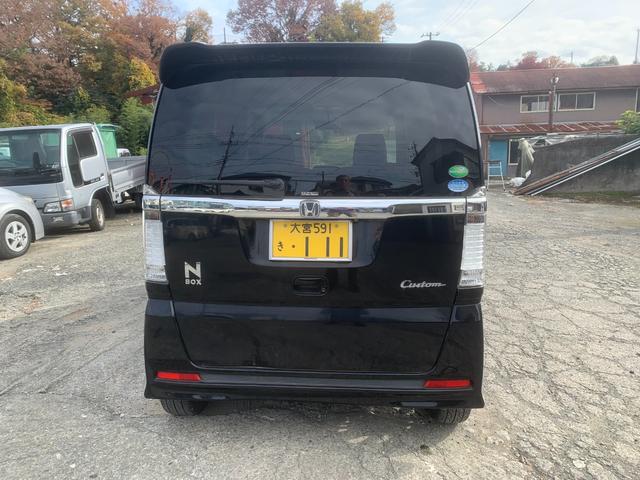 Ｎ－ＢＯＸカスタム Ｇ　スマートキー＆プッシュスタート　ＳＲＳ　ＷエアＢ　横滑り防止　パワーステアリング　マニュアルエアコン　セキュリティ　ＥＣＯＮモード　ＰＷ　キーフリー　ベンチシート　ＡＢＳ（4枚目）