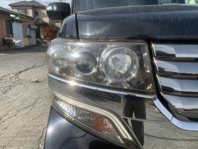 Ｎ－ＢＯＸカスタム Ｇ　スマートキー＆プッシュスタート　ＳＲＳ　ＷエアＢ　横滑り防止　パワーステアリング　マニュアルエアコン　セキュリティ　ＥＣＯＮモード　ＰＷ　キーフリー　ベンチシート　ＡＢＳ（9枚目）