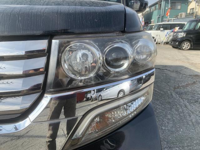 Ｎ－ＢＯＸカスタム Ｇ　スマートキー＆プッシュスタート　ＳＲＳ　ＷエアＢ　横滑り防止　パワーステアリング　マニュアルエアコン　セキュリティ　ＥＣＯＮモード　ＰＷ　キーフリー　ベンチシート　ＡＢＳ（10枚目）