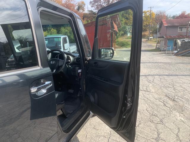 Ｎ－ＢＯＸカスタム Ｇ　スマートキー＆プッシュスタート　ＳＲＳ　ＷエアＢ　横滑り防止　パワーステアリング　マニュアルエアコン　セキュリティ　ＥＣＯＮモード　ＰＷ　キーフリー　ベンチシート　ＡＢＳ（15枚目）