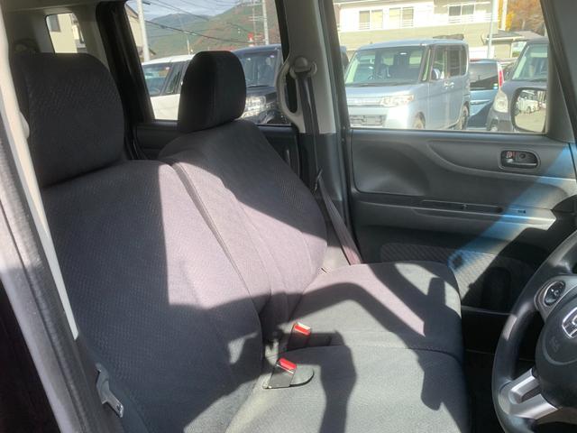 Ｎ－ＢＯＸカスタム Ｇ　スマートキー＆プッシュスタート　ＳＲＳ　ＷエアＢ　横滑り防止　パワーステアリング　マニュアルエアコン　セキュリティ　ＥＣＯＮモード　ＰＷ　キーフリー　ベンチシート　ＡＢＳ（16枚目）