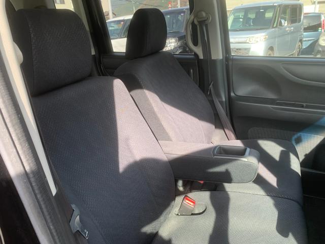 Ｎ－ＢＯＸカスタム Ｇ　スマートキー＆プッシュスタート　ＳＲＳ　ＷエアＢ　横滑り防止　パワーステアリング　マニュアルエアコン　セキュリティ　ＥＣＯＮモード　ＰＷ　キーフリー　ベンチシート　ＡＢＳ（17枚目）