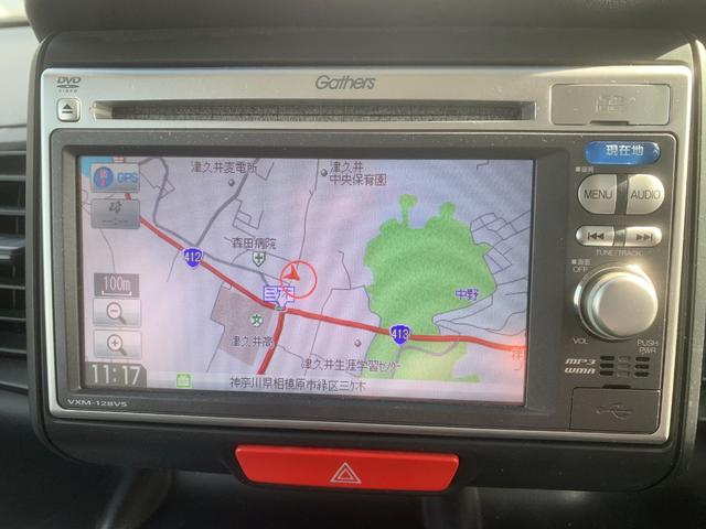 Ｎ－ＢＯＸカスタム Ｇ　スマートキー＆プッシュスタート　ＳＲＳ　ＷエアＢ　横滑り防止　パワーステアリング　マニュアルエアコン　セキュリティ　ＥＣＯＮモード　ＰＷ　キーフリー　ベンチシート　ＡＢＳ（21枚目）