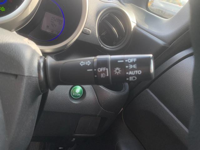 Ｎ－ＢＯＸカスタム Ｇ　スマートキー＆プッシュスタート　ＳＲＳ　ＷエアＢ　横滑り防止　パワーステアリング　マニュアルエアコン　セキュリティ　ＥＣＯＮモード　ＰＷ　キーフリー　ベンチシート　ＡＢＳ（24枚目）