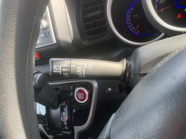 Ｎ－ＢＯＸカスタム Ｇ　スマートキー＆プッシュスタート　ＳＲＳ　ＷエアＢ　横滑り防止　パワーステアリング　マニュアルエアコン　セキュリティ　ＥＣＯＮモード　ＰＷ　キーフリー　ベンチシート　ＡＢＳ（25枚目）