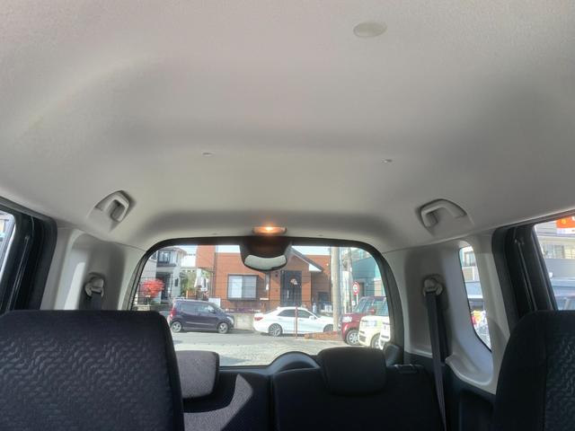 Ｎ－ＢＯＸカスタム Ｇ　スマートキー＆プッシュスタート　ＳＲＳ　ＷエアＢ　横滑り防止　パワーステアリング　マニュアルエアコン　セキュリティ　ＥＣＯＮモード　ＰＷ　キーフリー　ベンチシート　ＡＢＳ（31枚目）